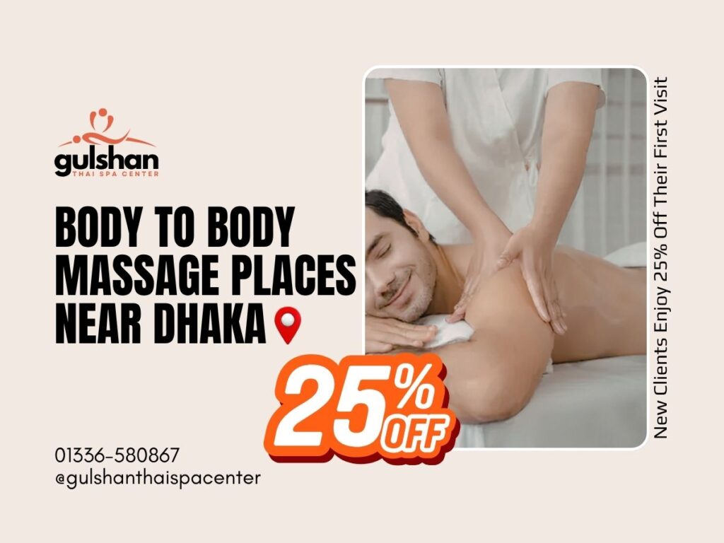 body-to-body-massage-places-near-me-dhaka