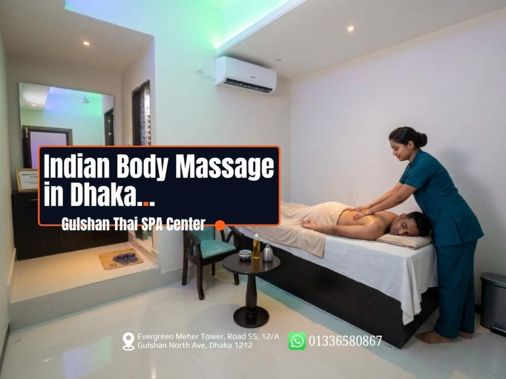 indian-body-massage-in-dhaka