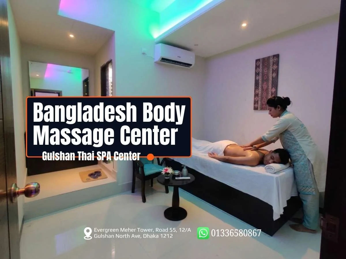 bangladesh-body-massage-center