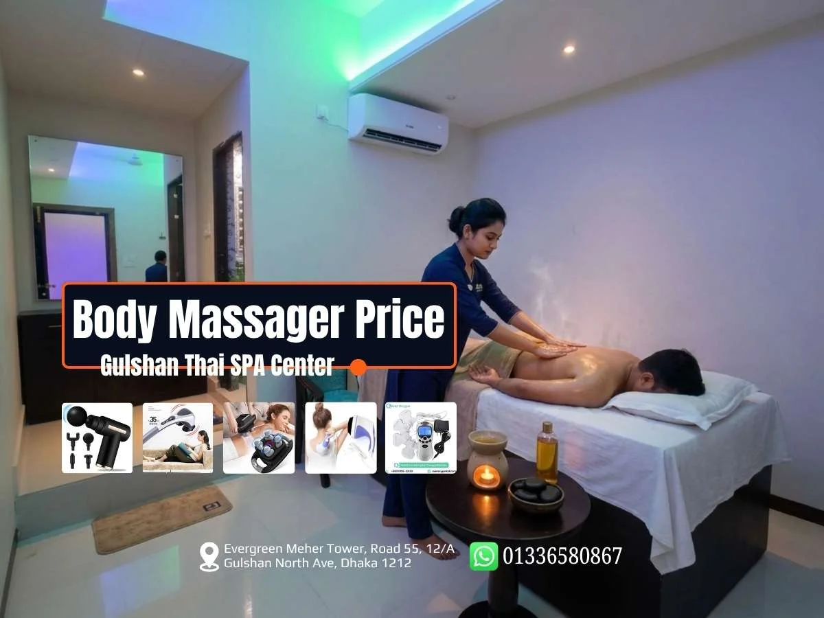 body-massager-price-bd